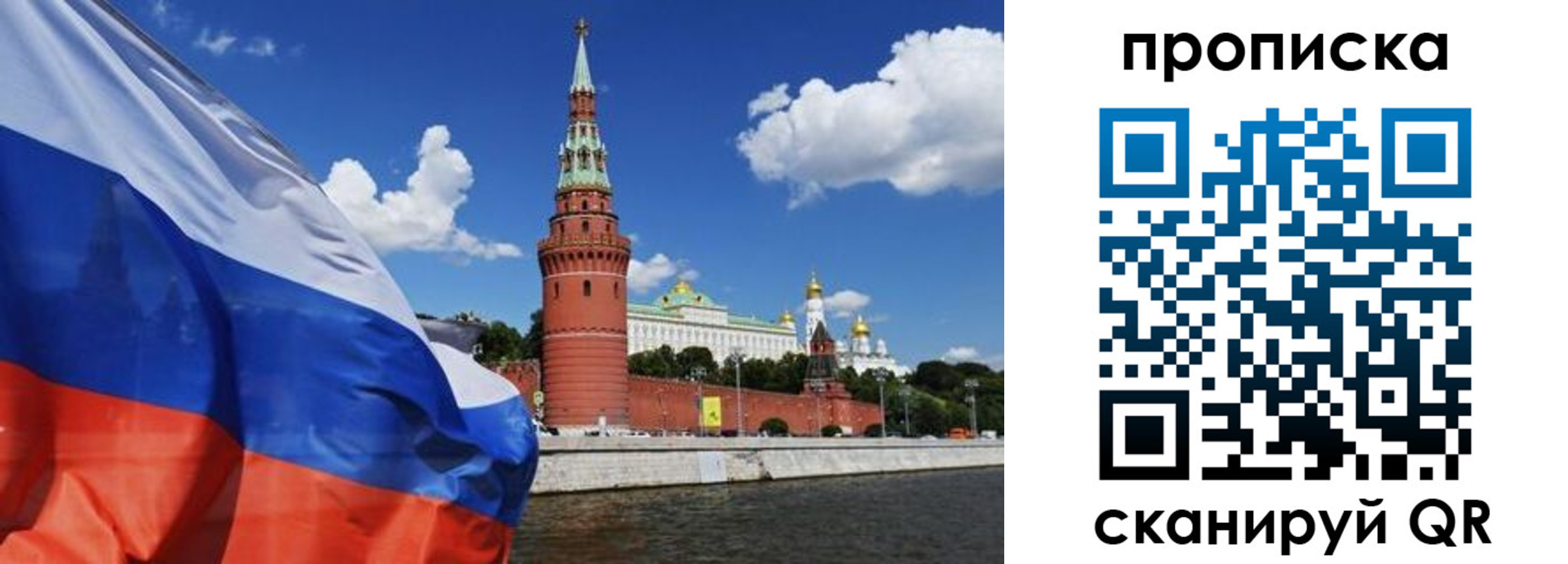 форма 3 в Рассказово