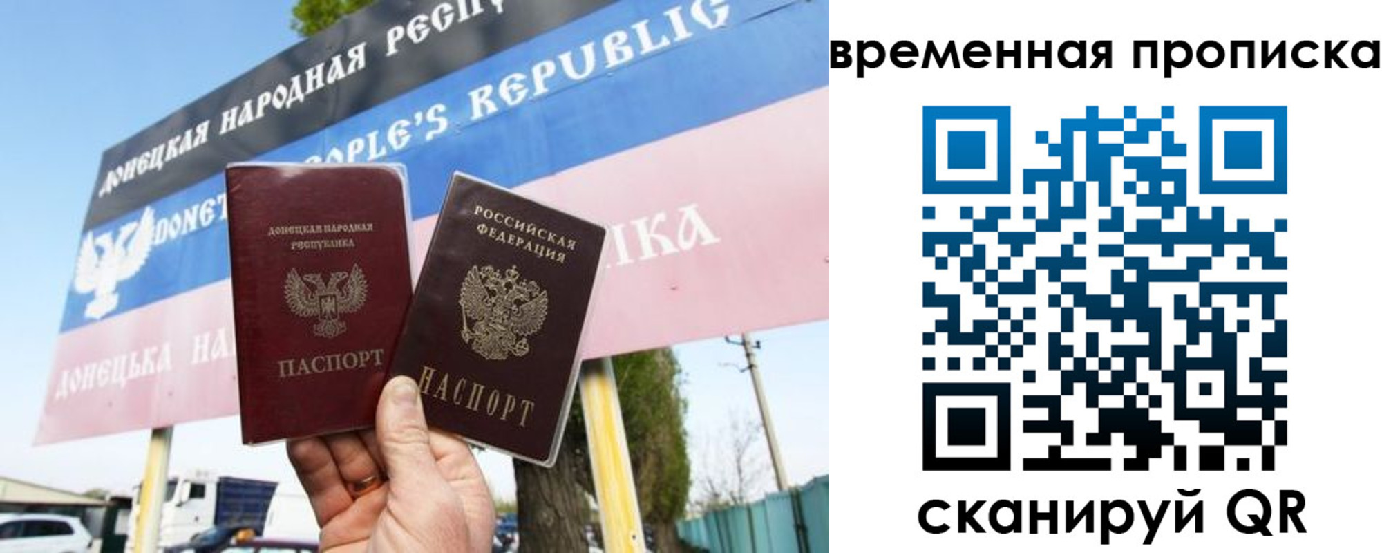 форма 3 в Рассказово